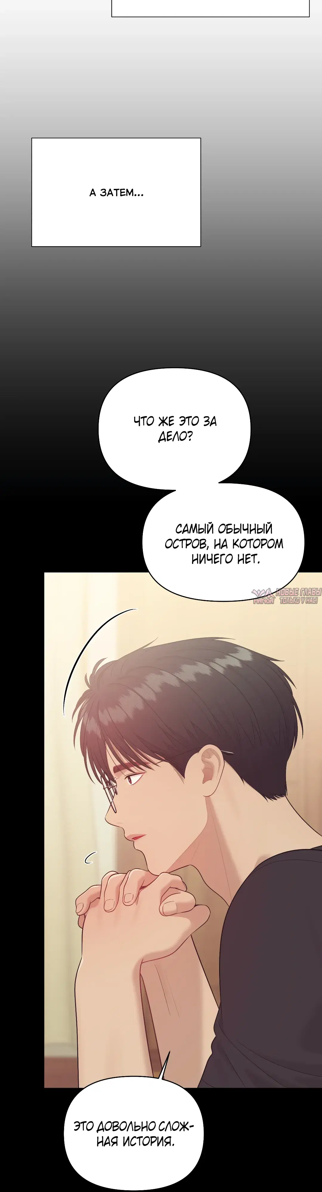 Page 15.000