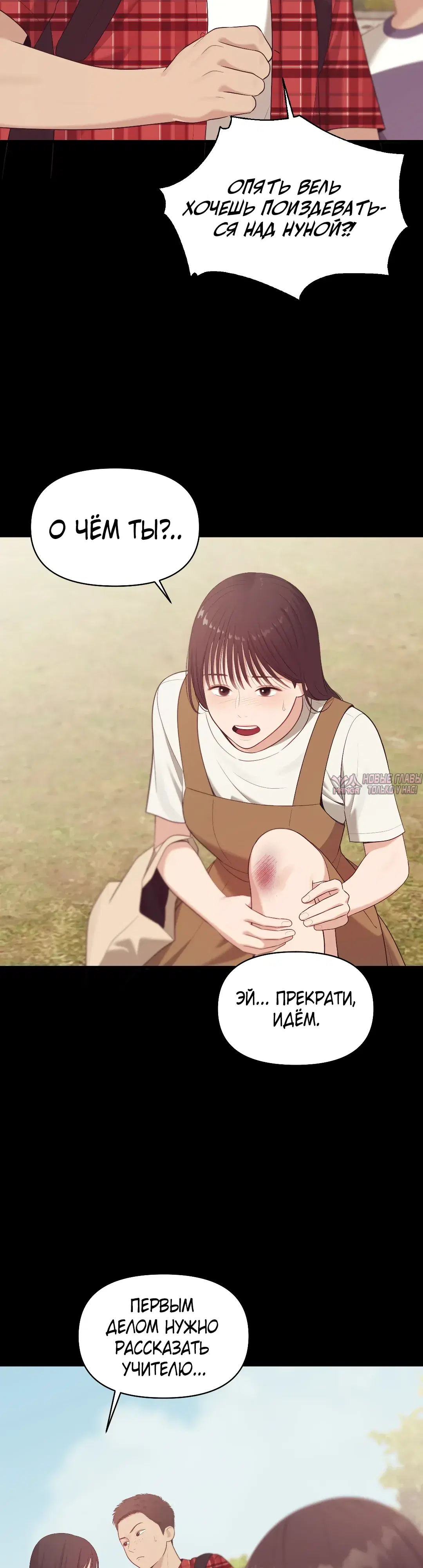 Page 13.000