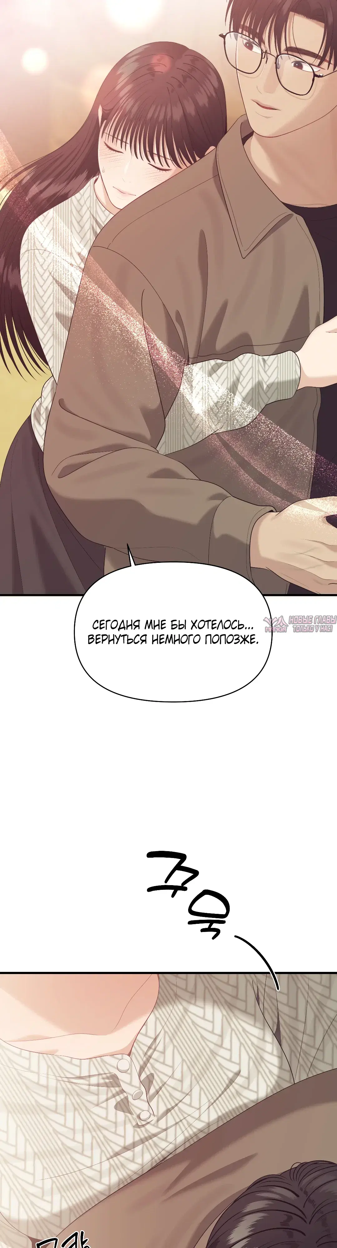 Page 24.000