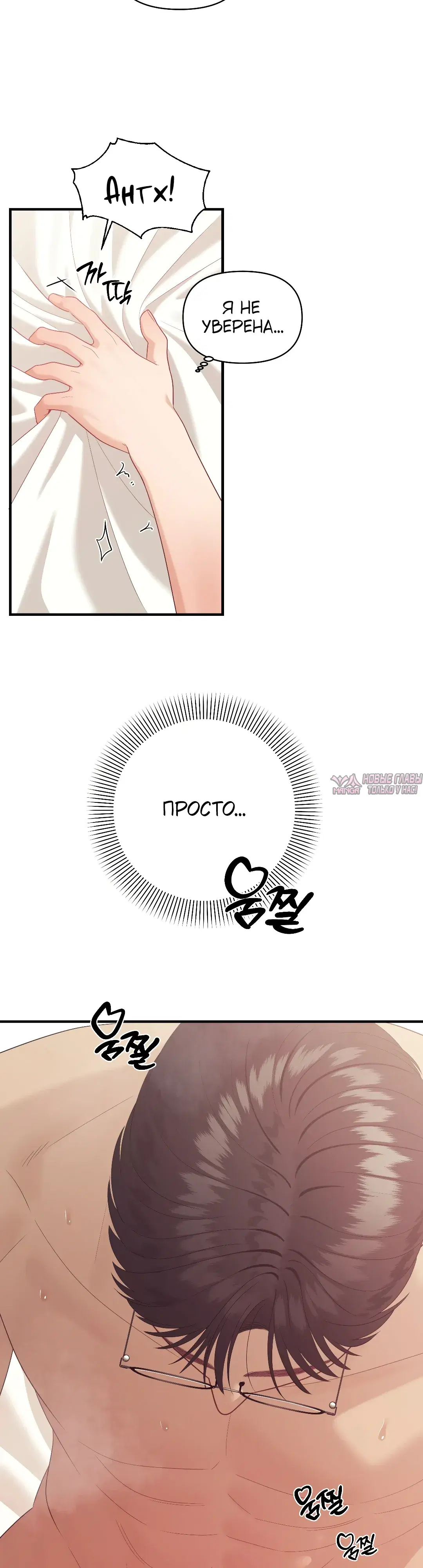 Page 24.000