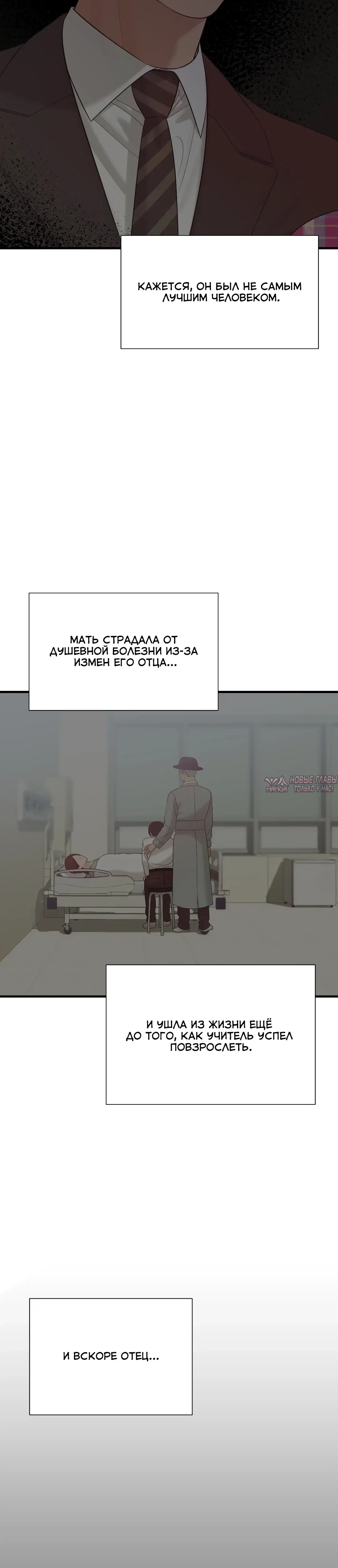 Page 24.000