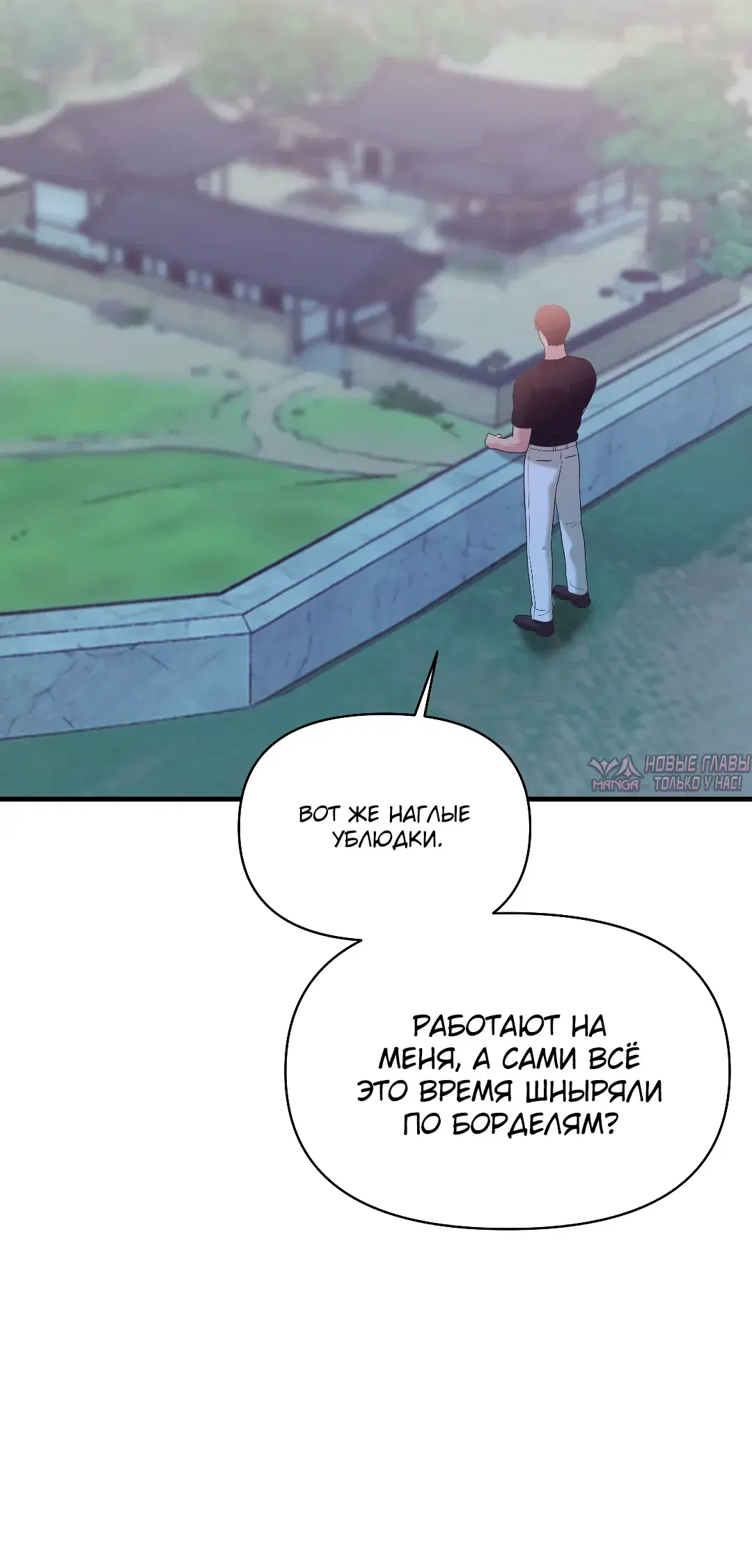 Page 24.000