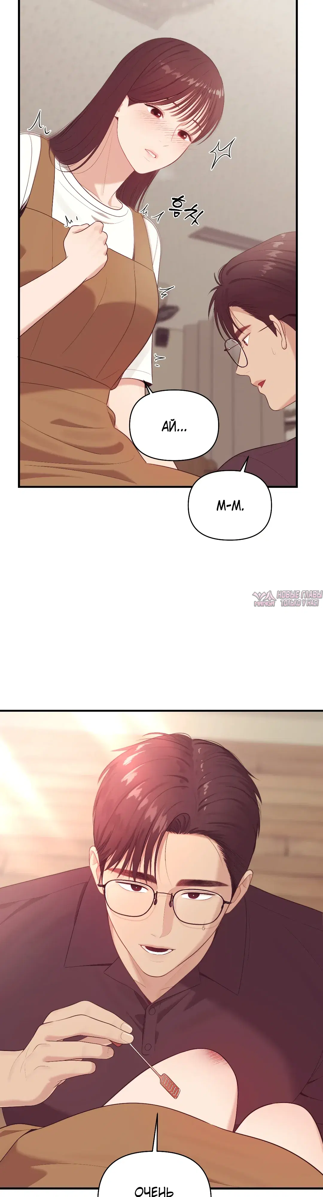 Page 24.000