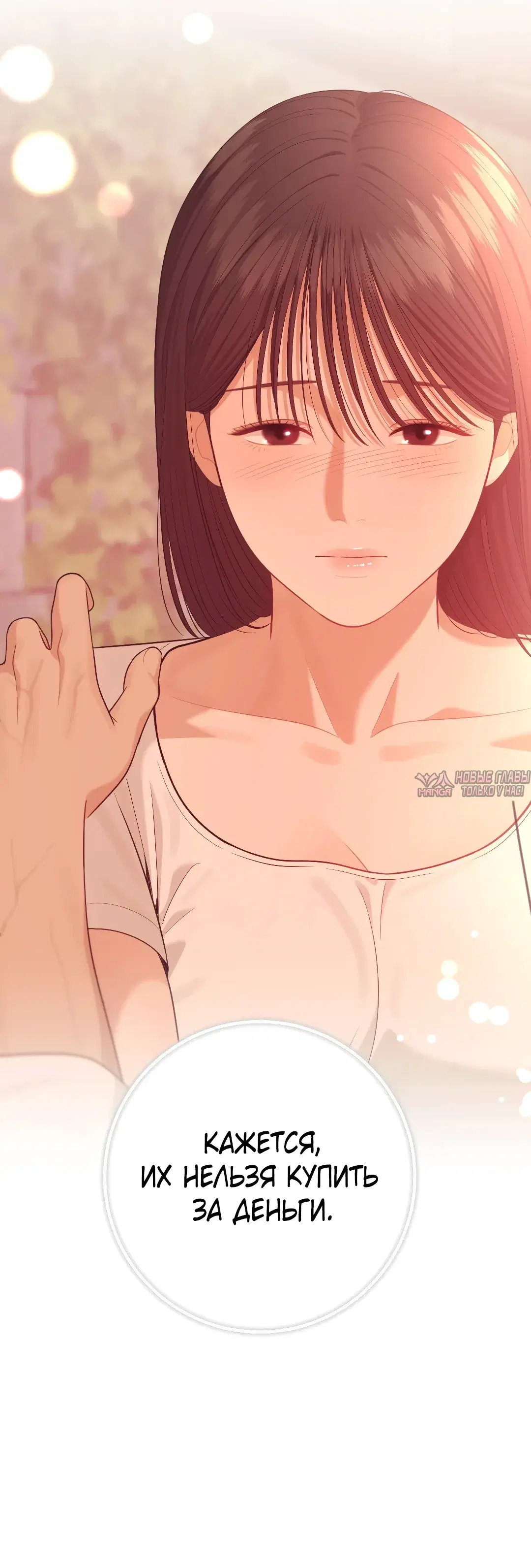 Page 25.000