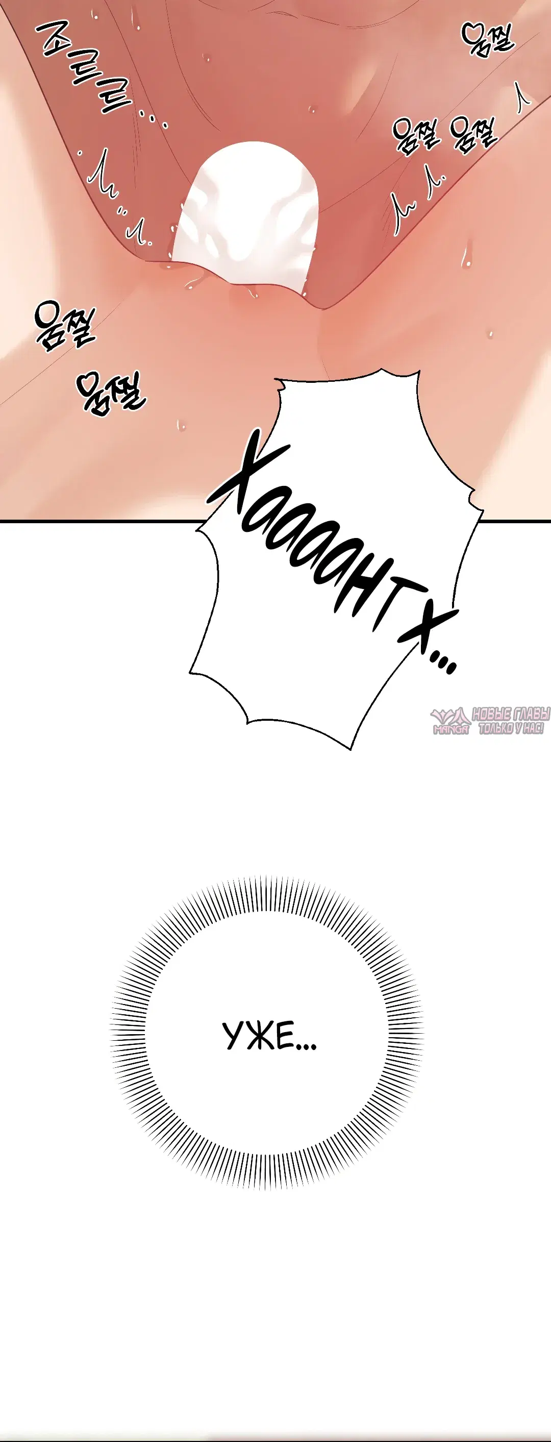Page 25.000