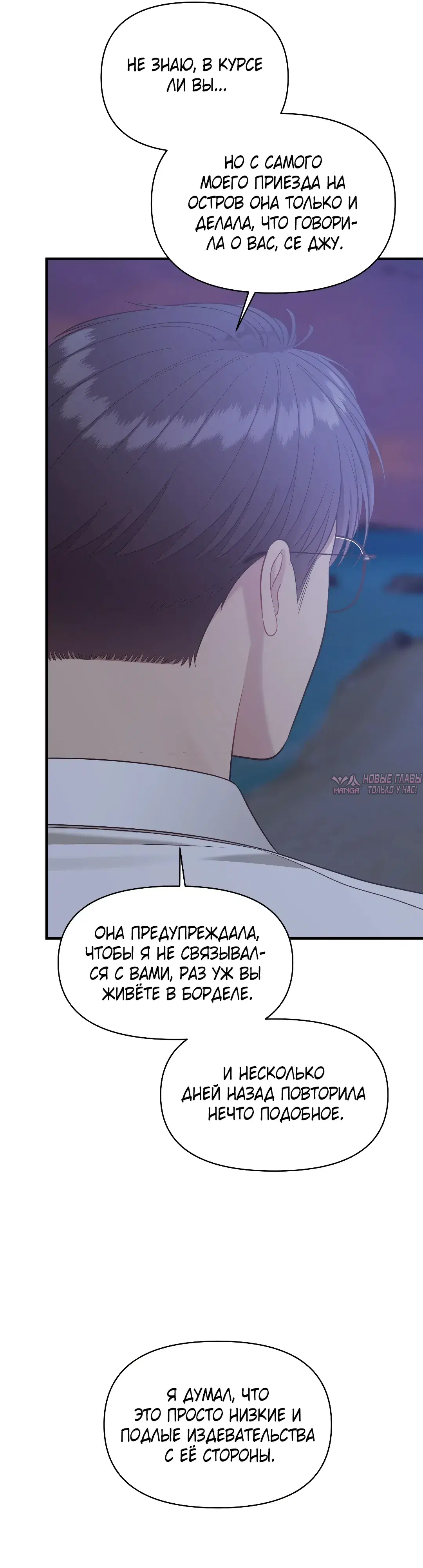 Page 25.000