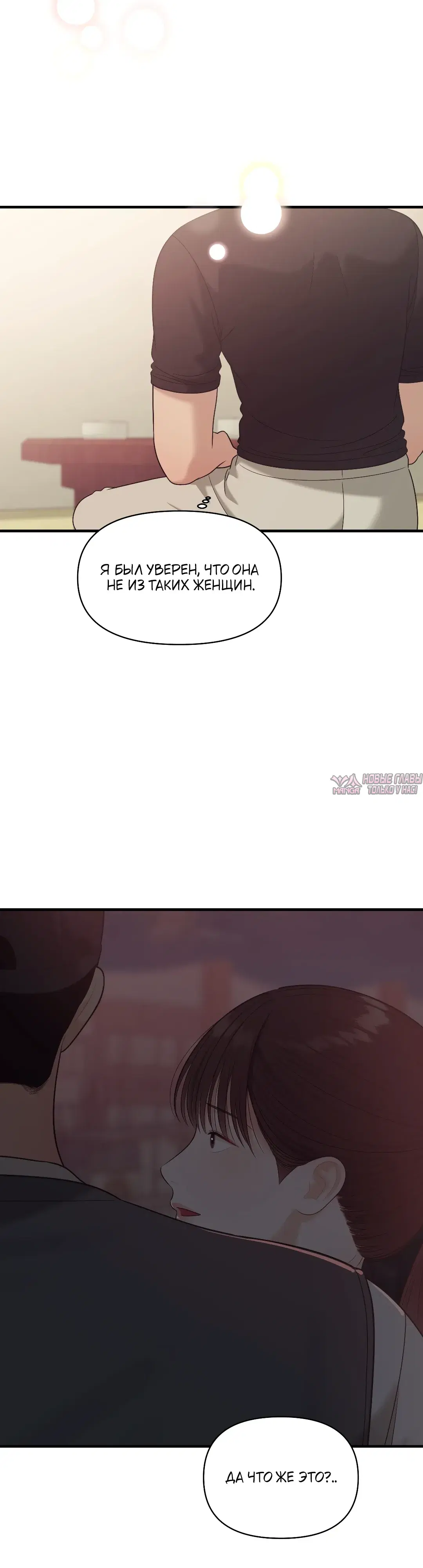 Page 25.000