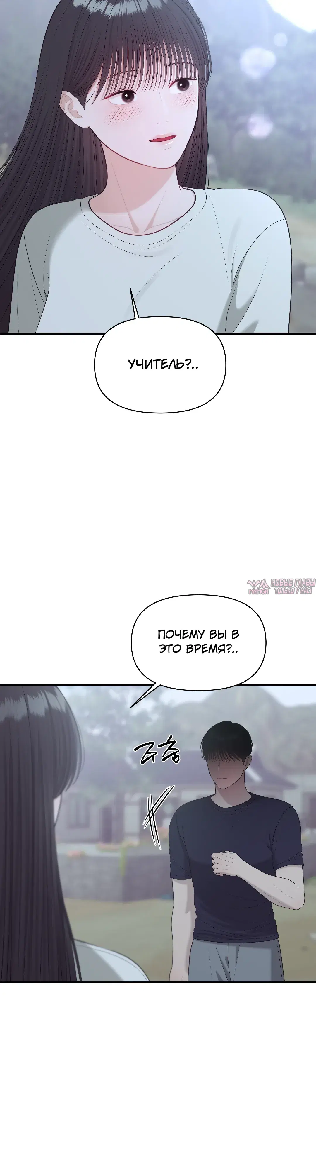 Page 25.000