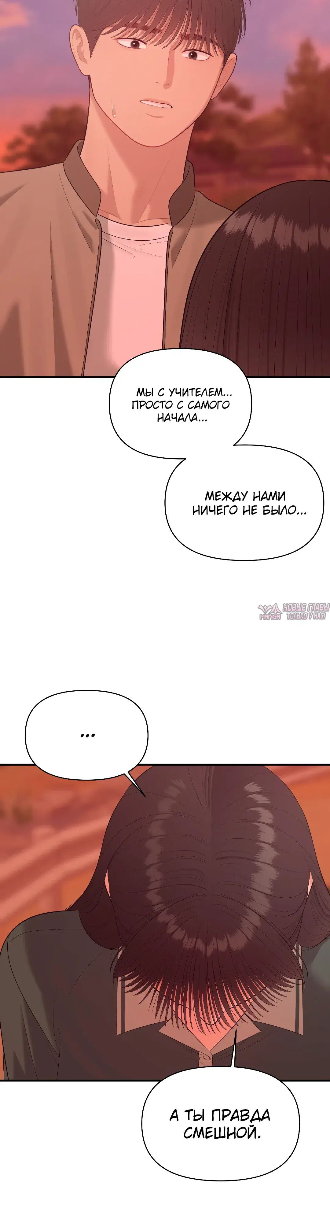 Page 25.000