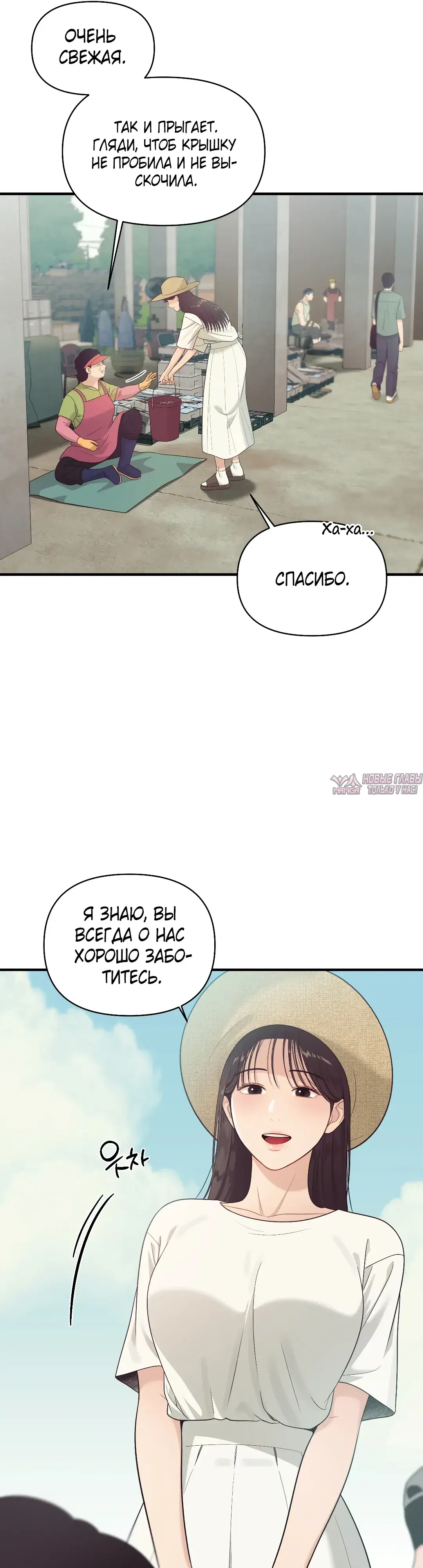 Page 25.000