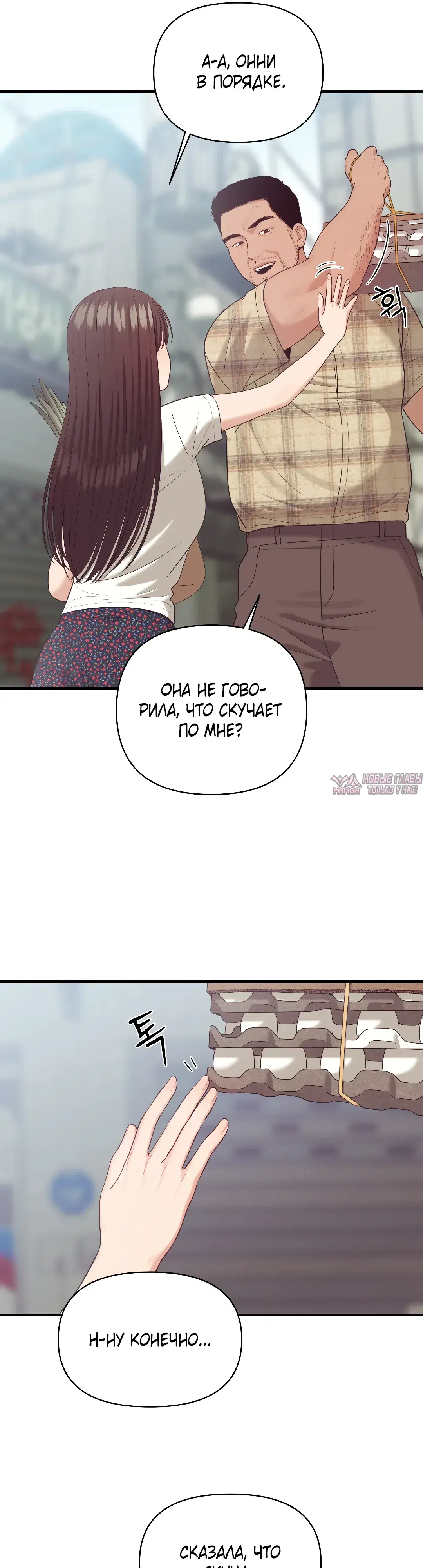 Page 26.000