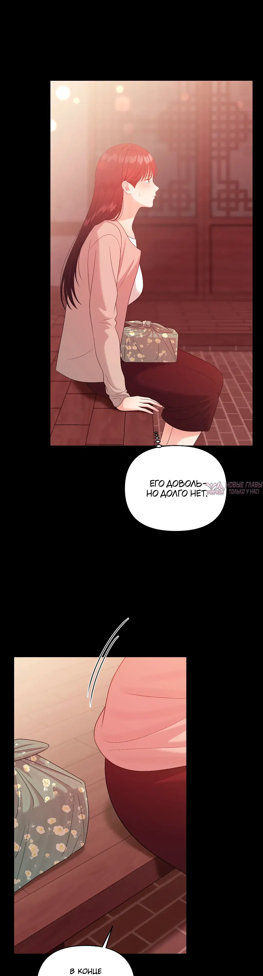 Page 26.000