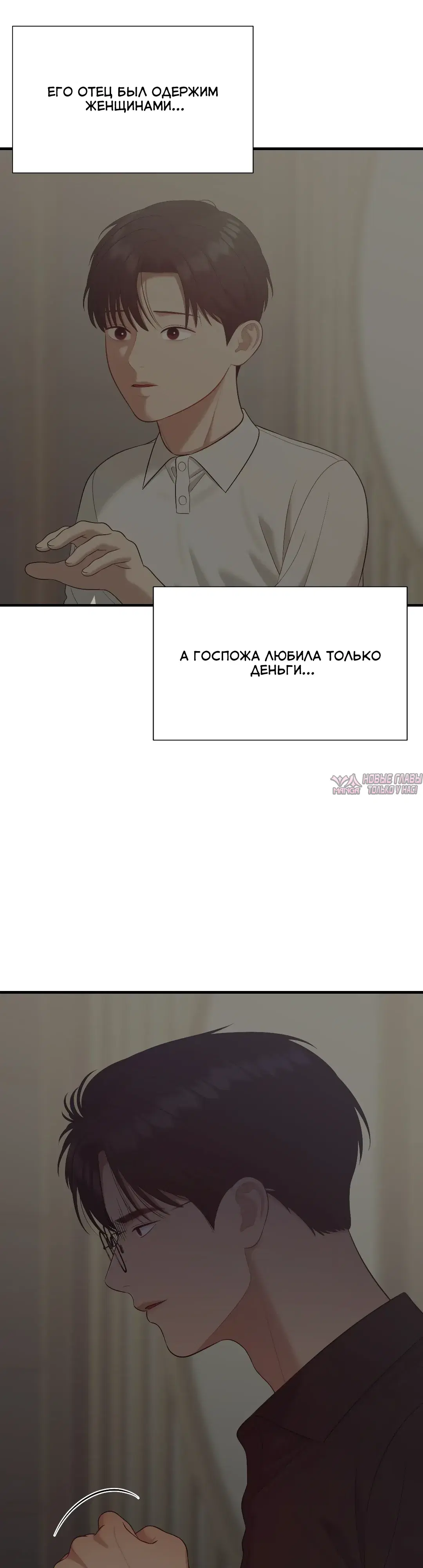 Page 26.000
