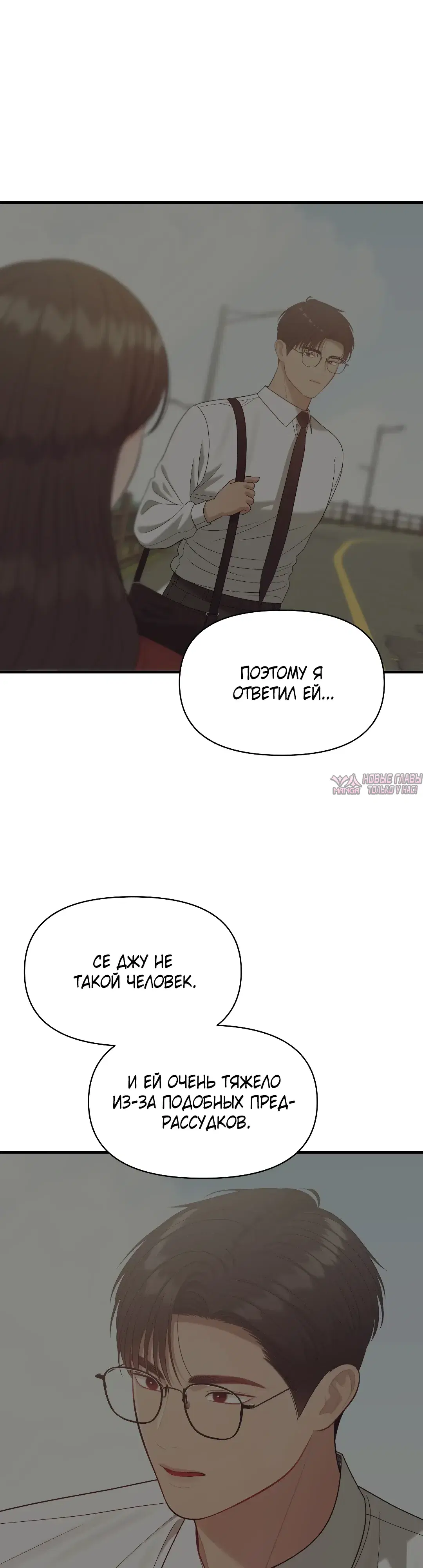 Page 26.000