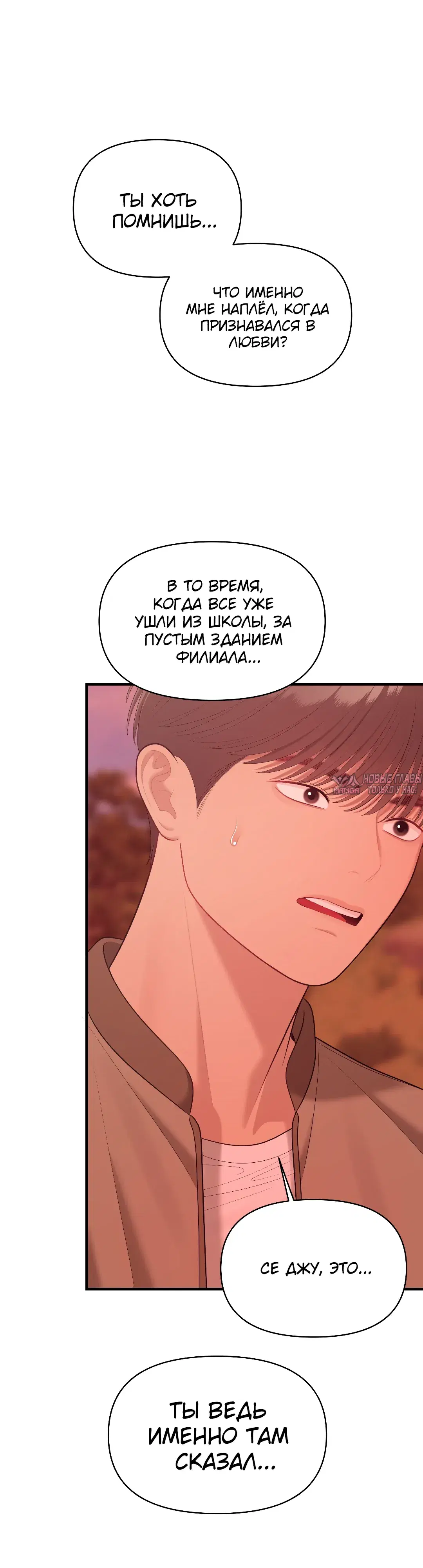 Page 26.000