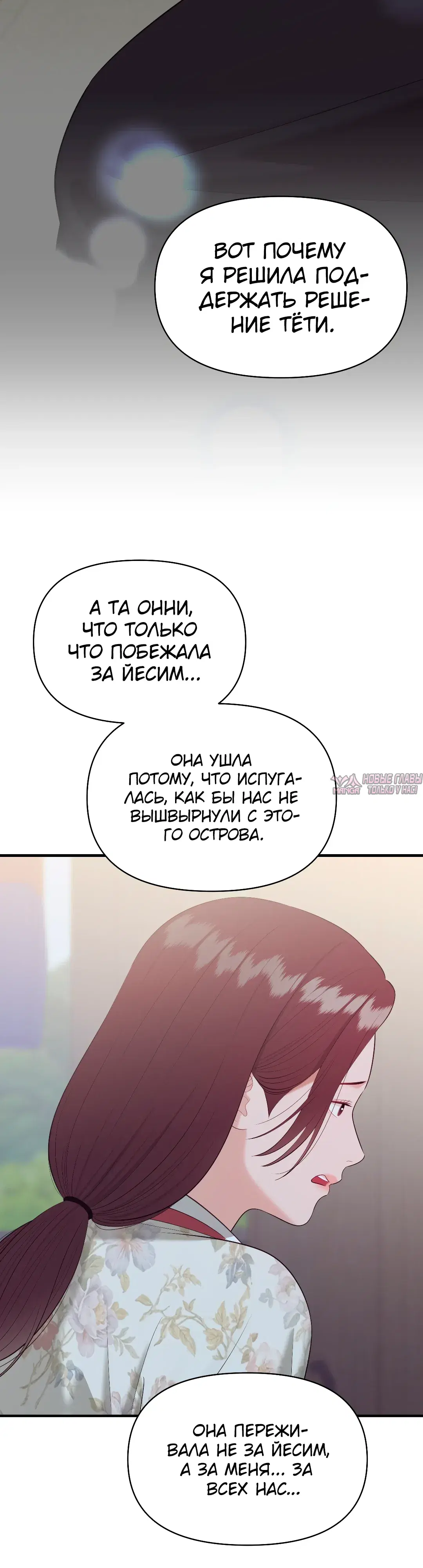 Page 26.000