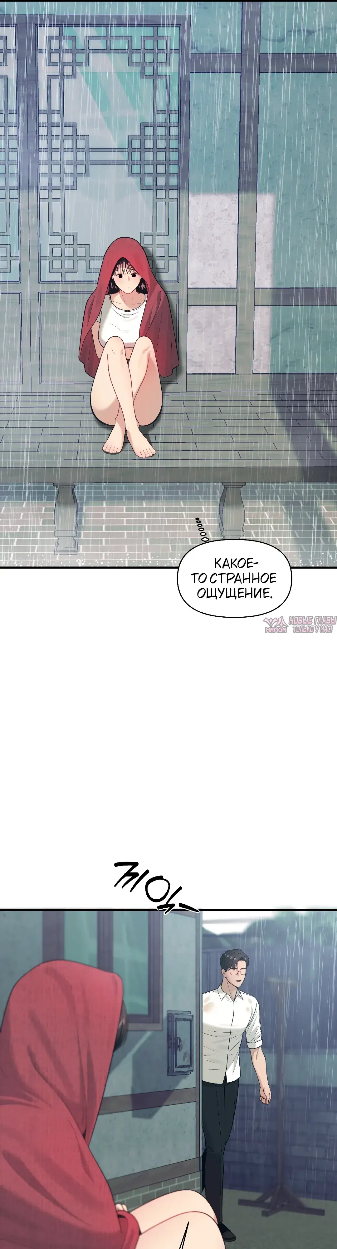 Page 26.000