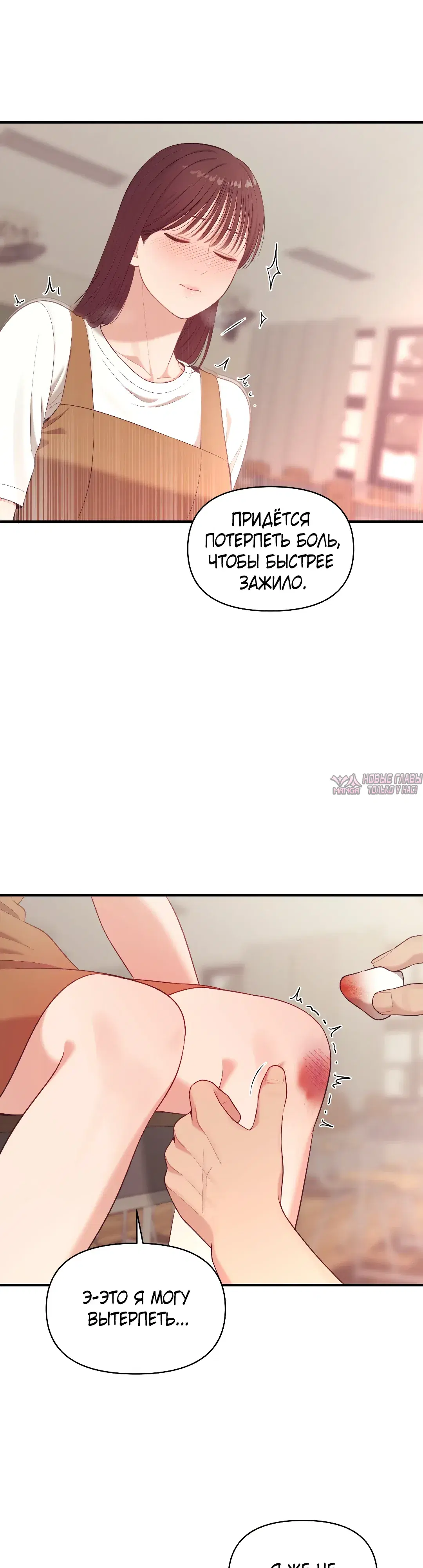 Page 26.000