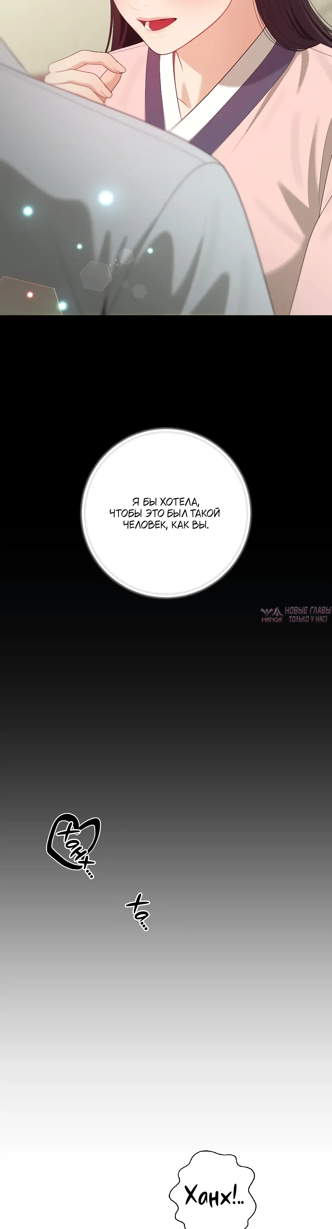 Page 27.000