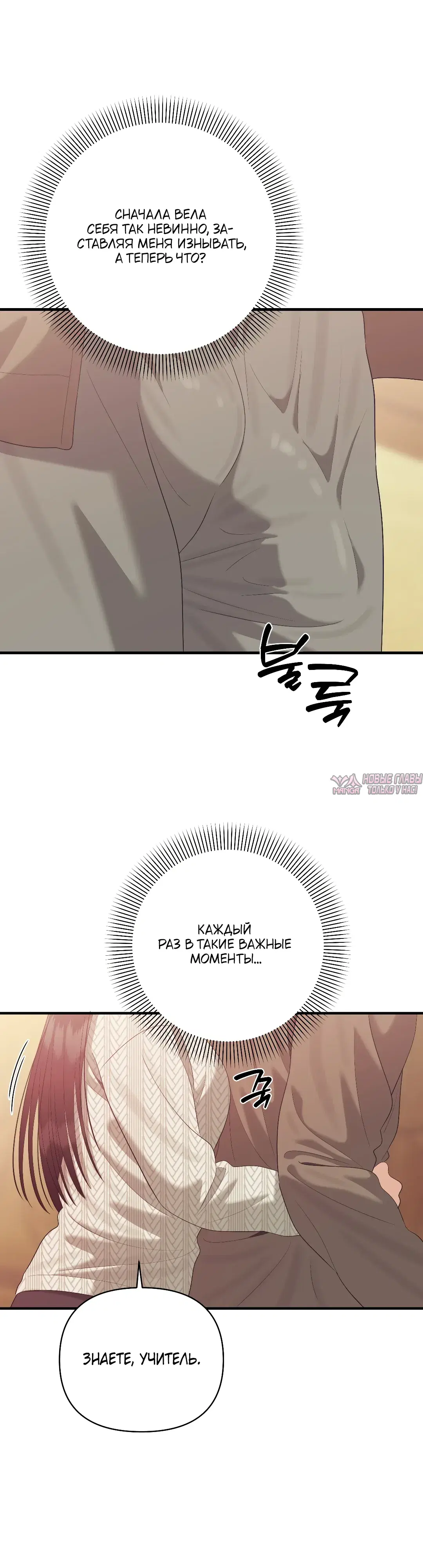 Page 27.000