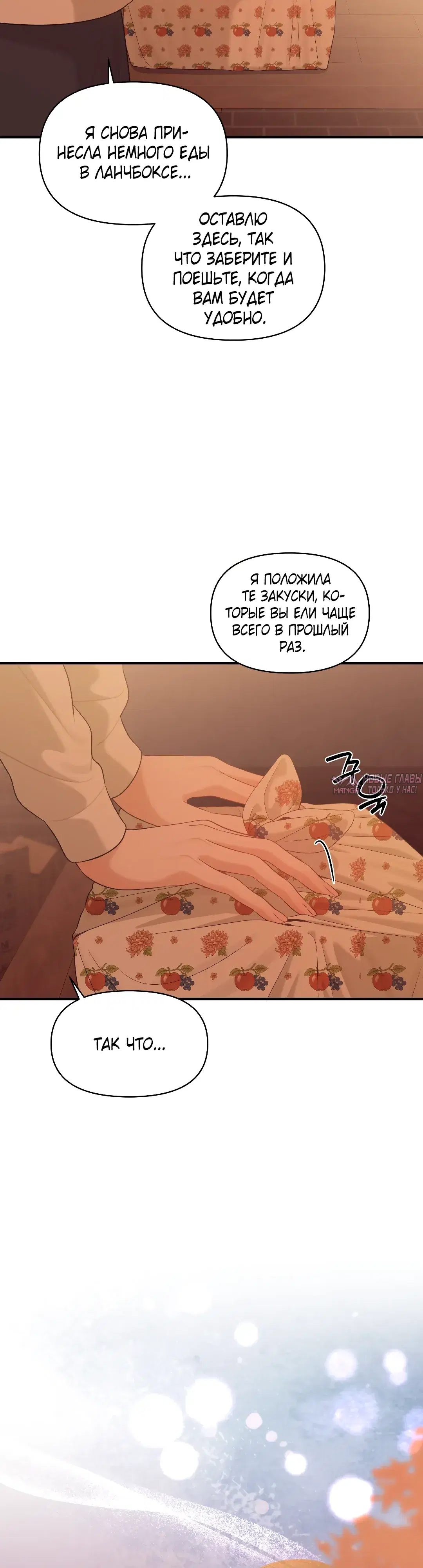 Page 27.000