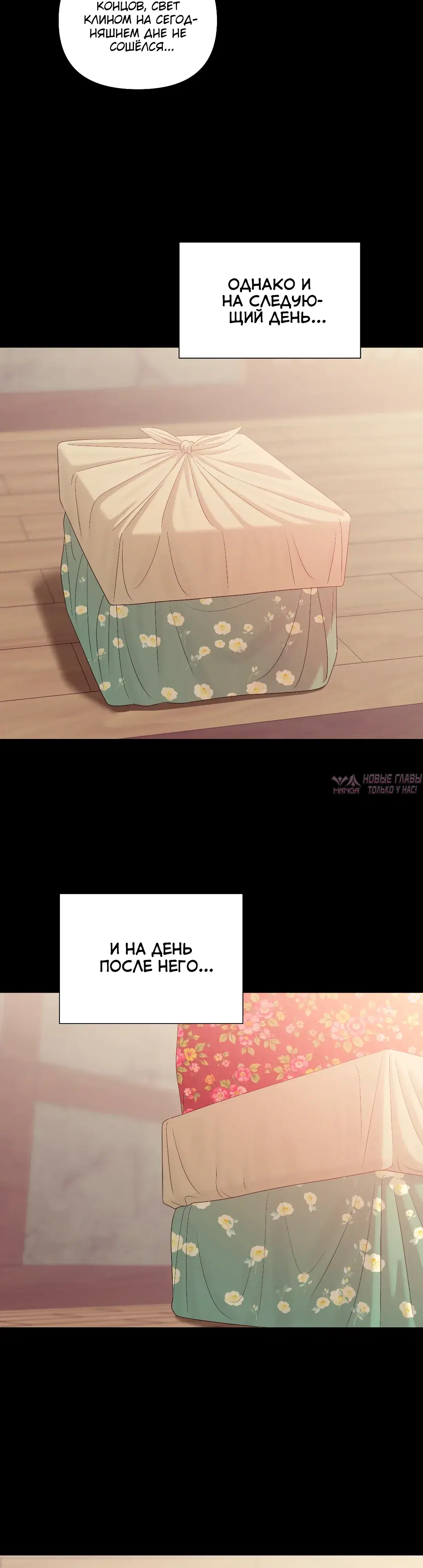 Page 27.000