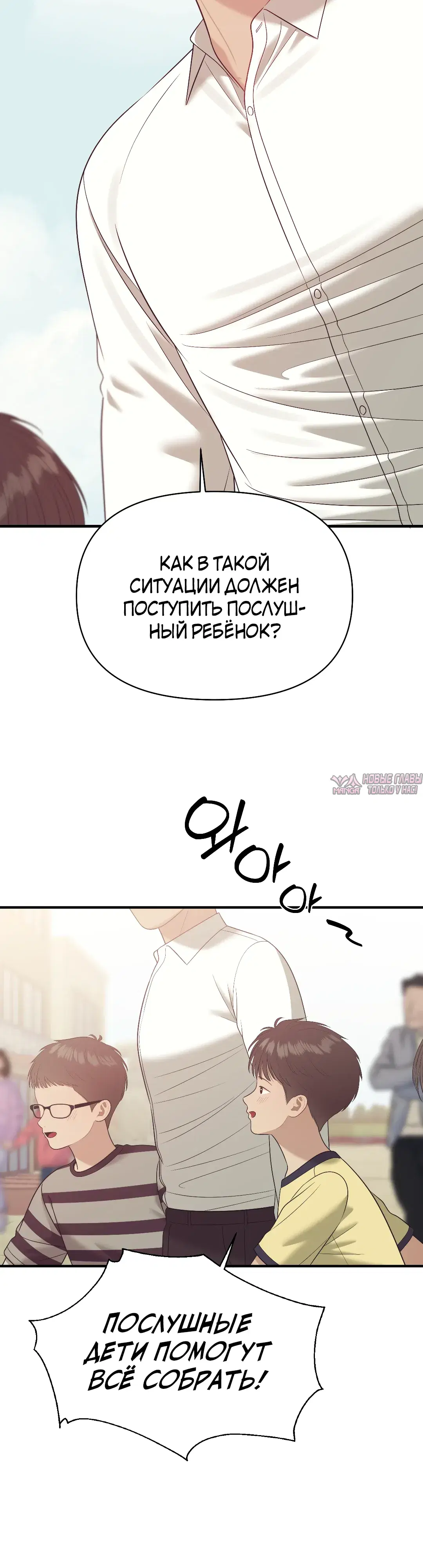 Page 27.000
