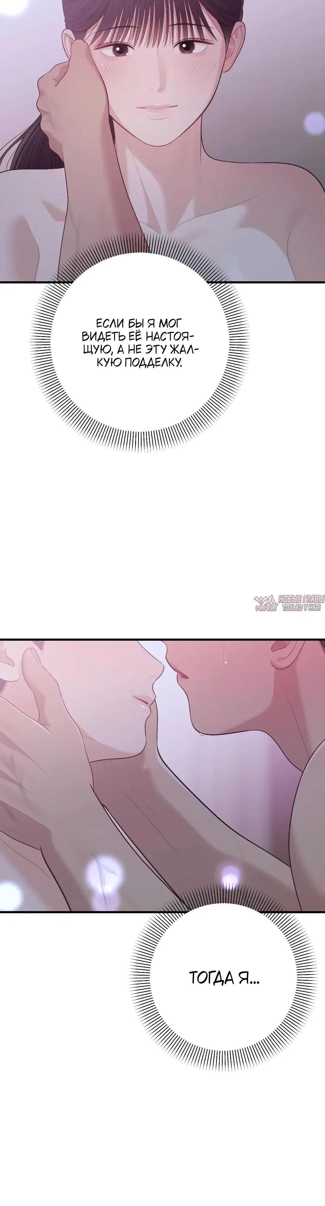 Page 27.000