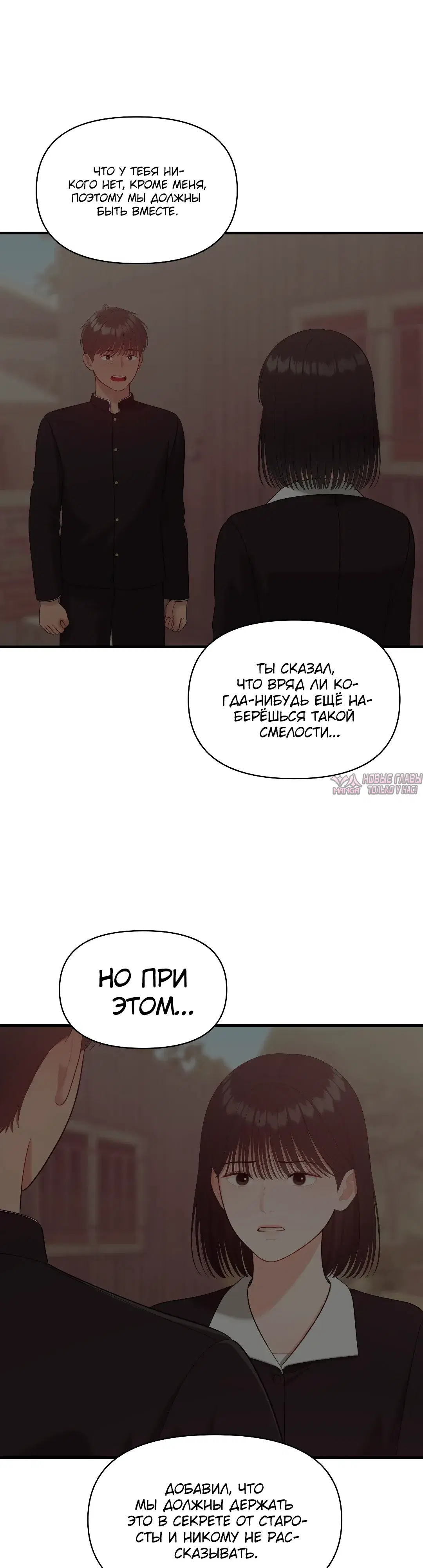 Page 27.000