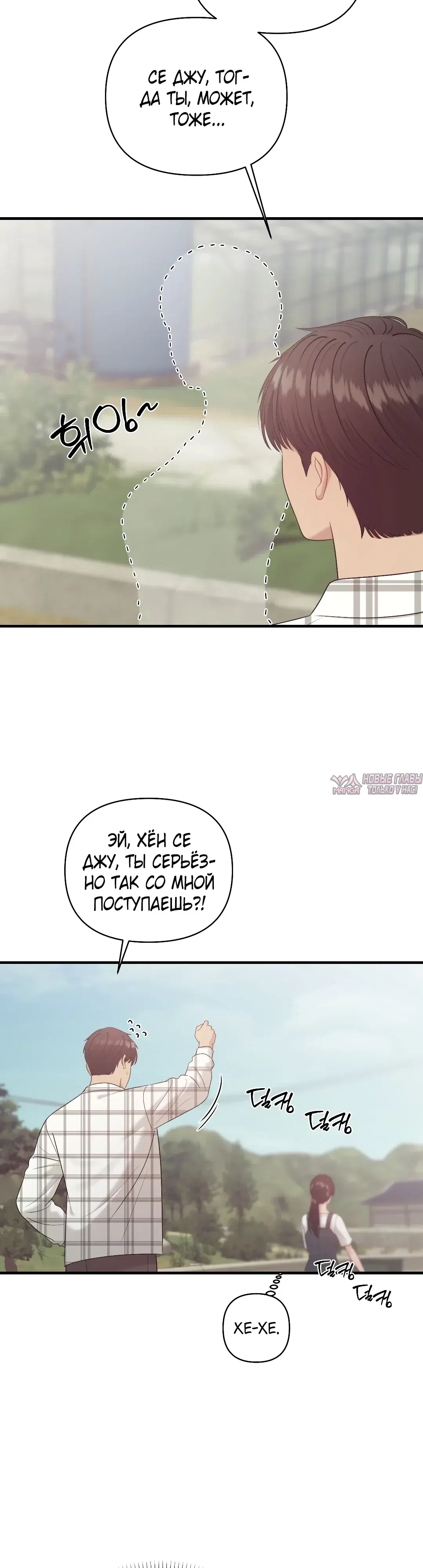 Page 28.000