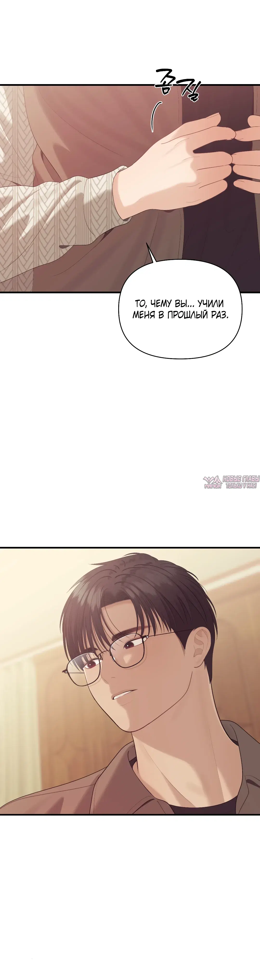 Page 28.000