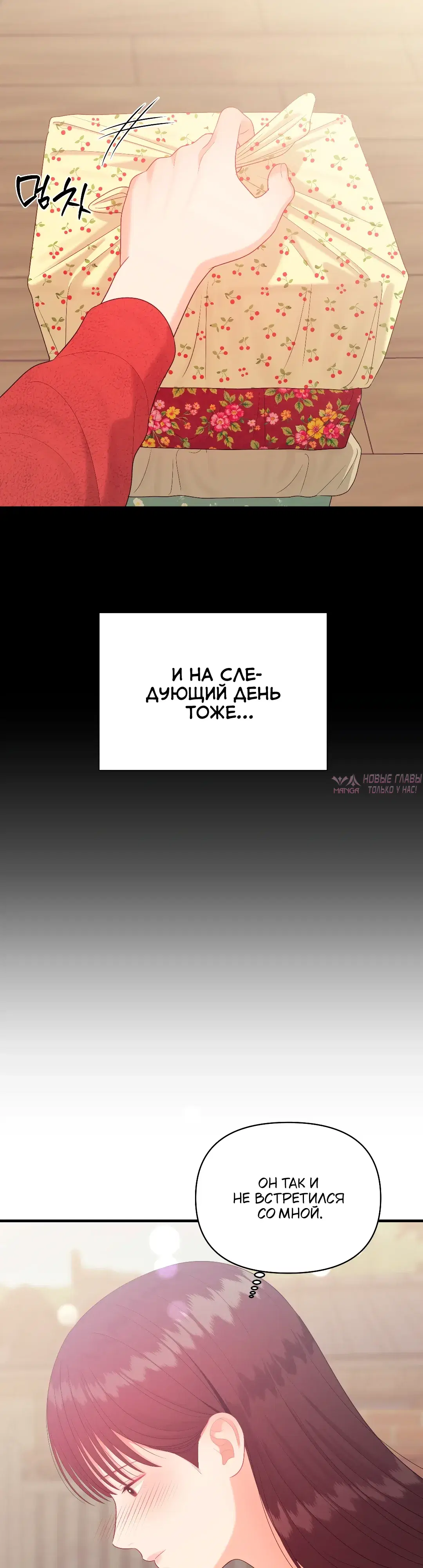 Page 28.000