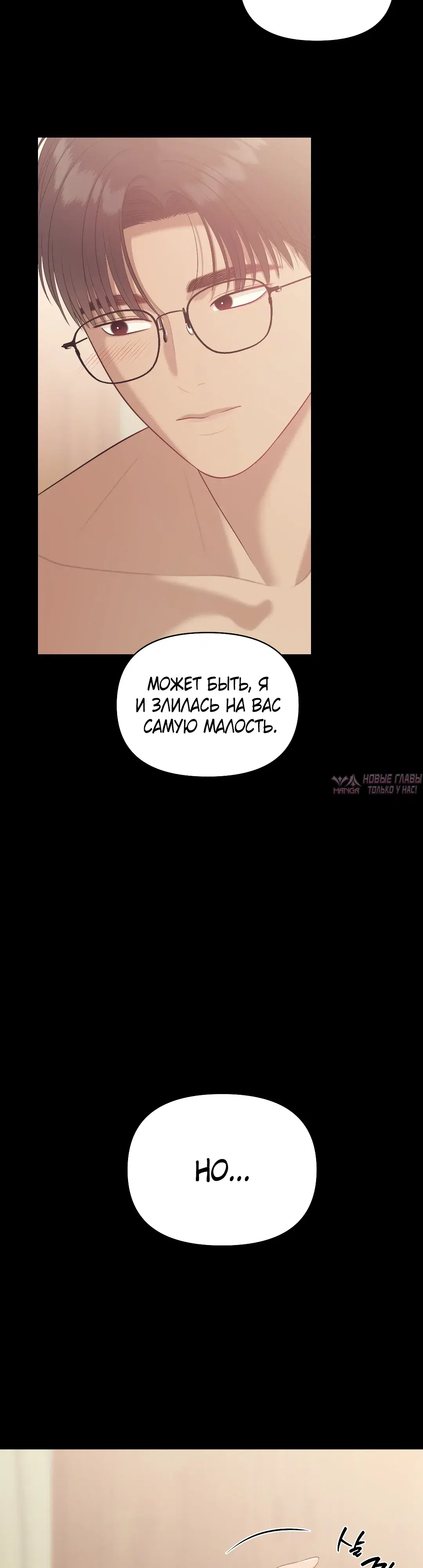 Page 28.000