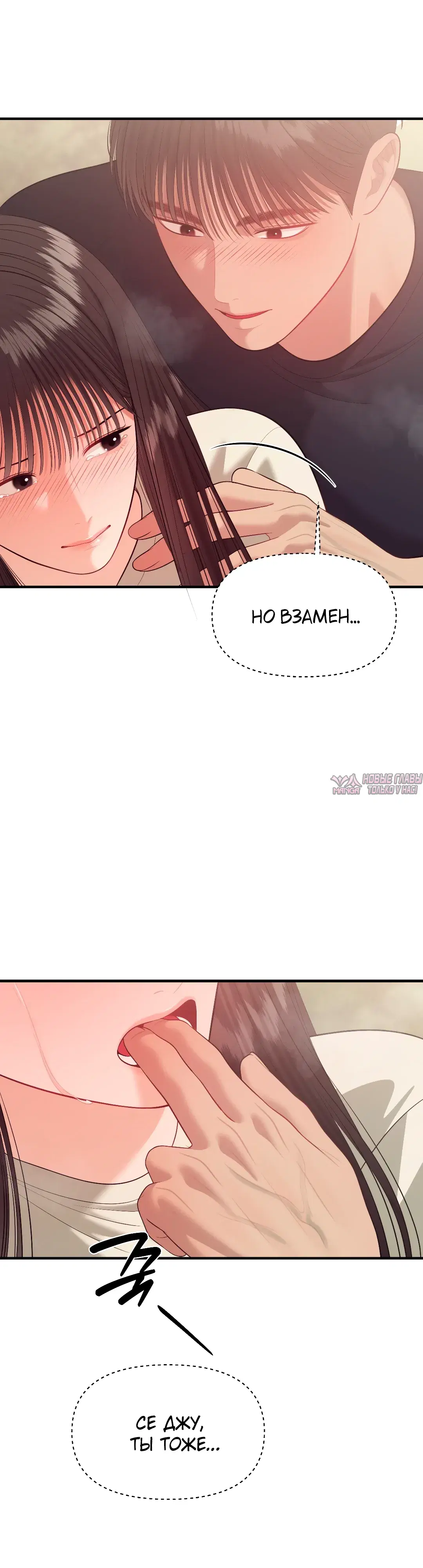Page 28.000
