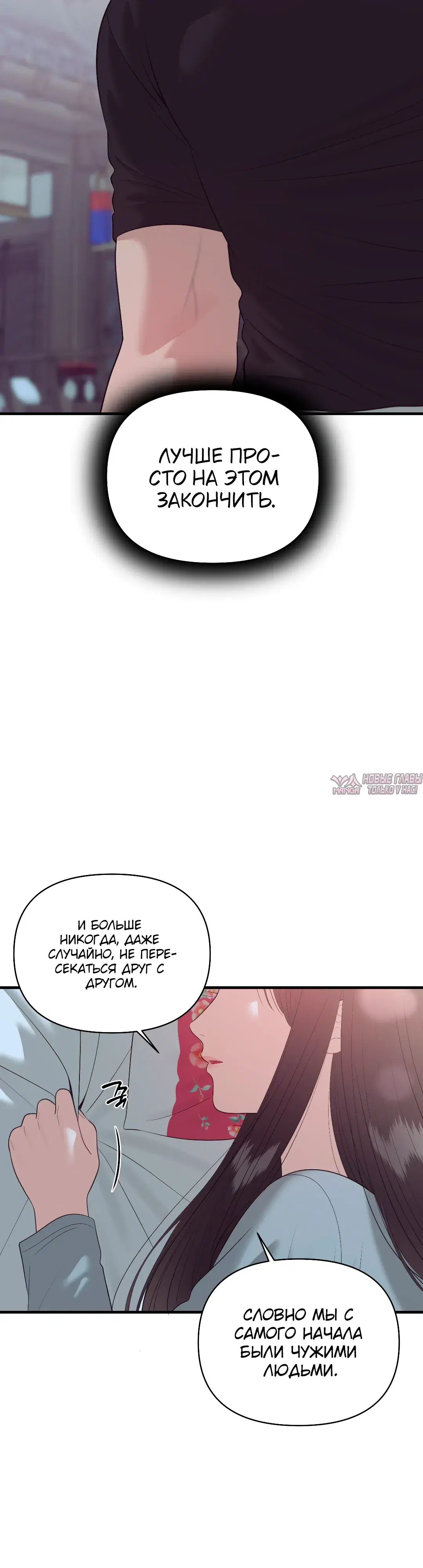 Page 28.000