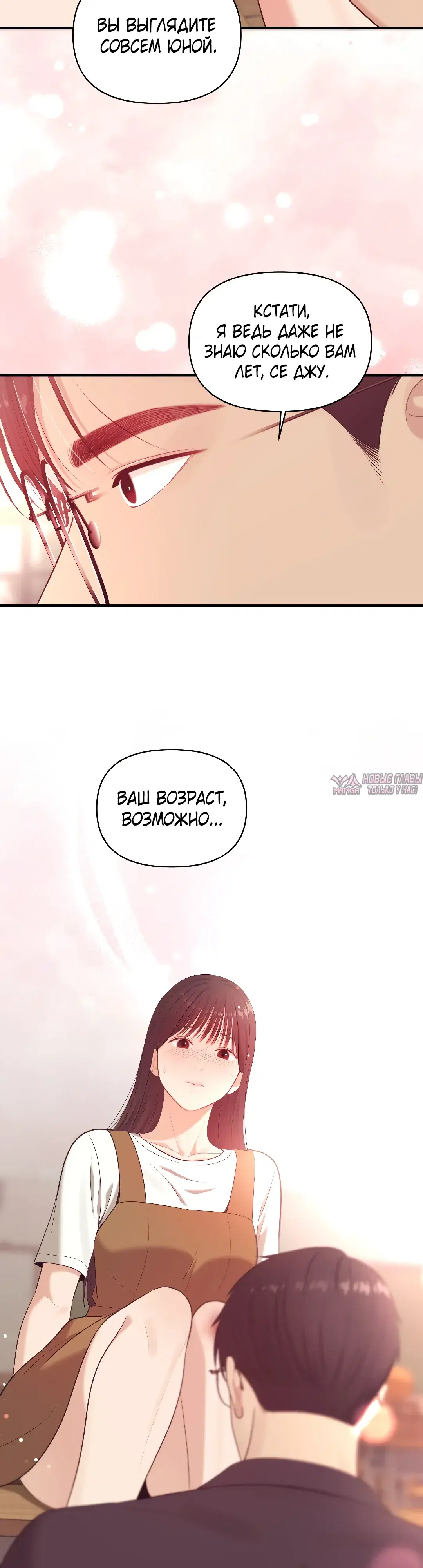 Page 28.000
