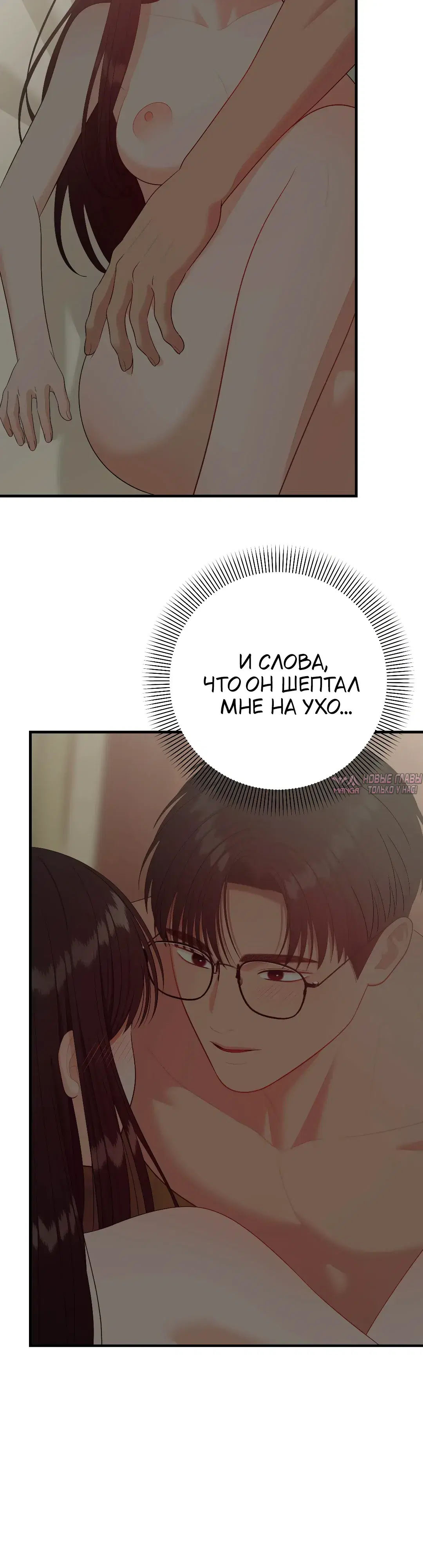 Page 29.000