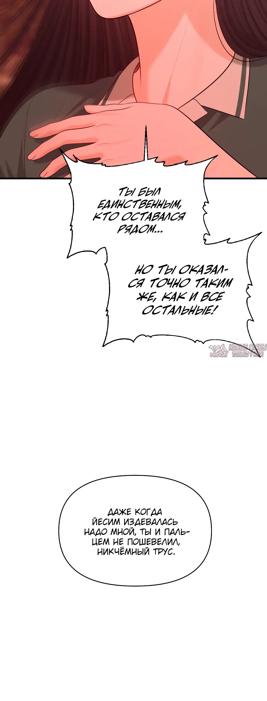 Page 29.000