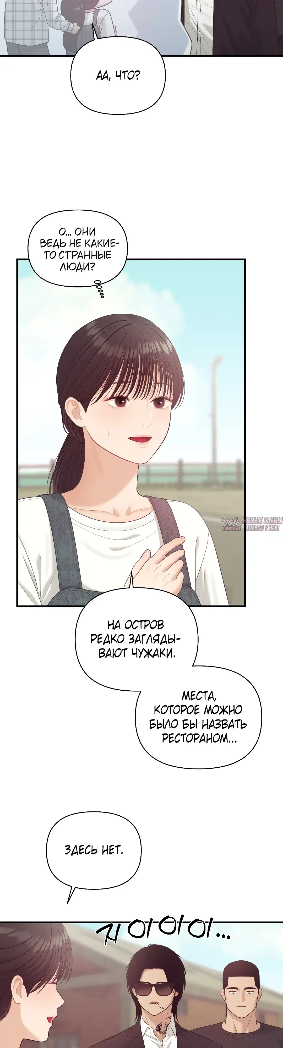 Page 21.000