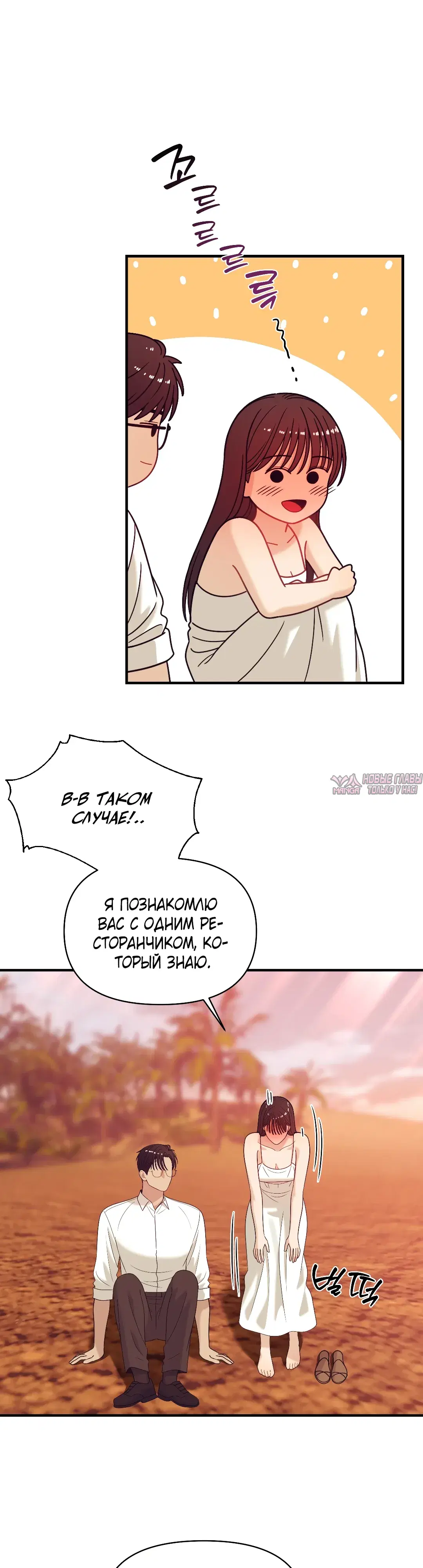 Page 21.000