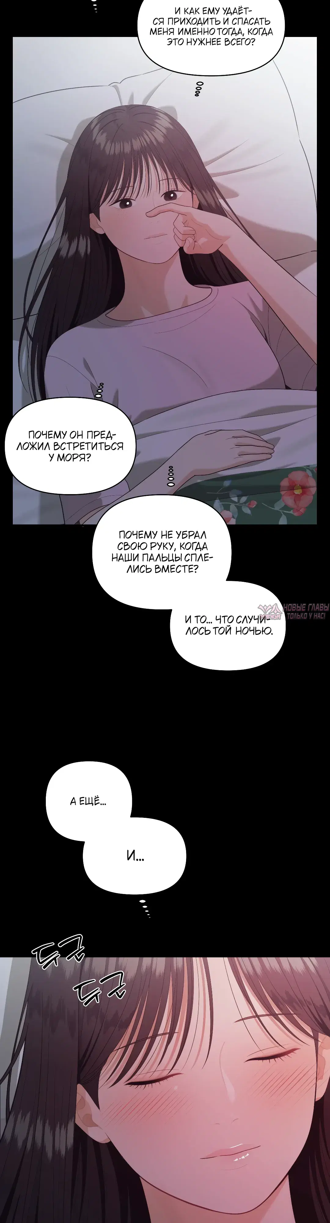 Page 21.000