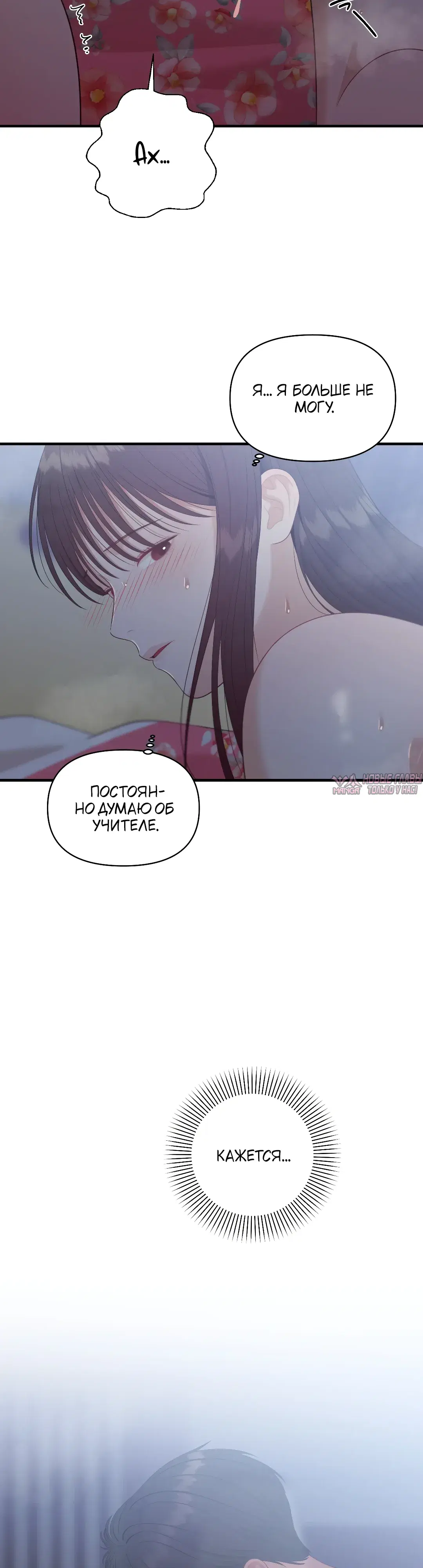 Page 21.000