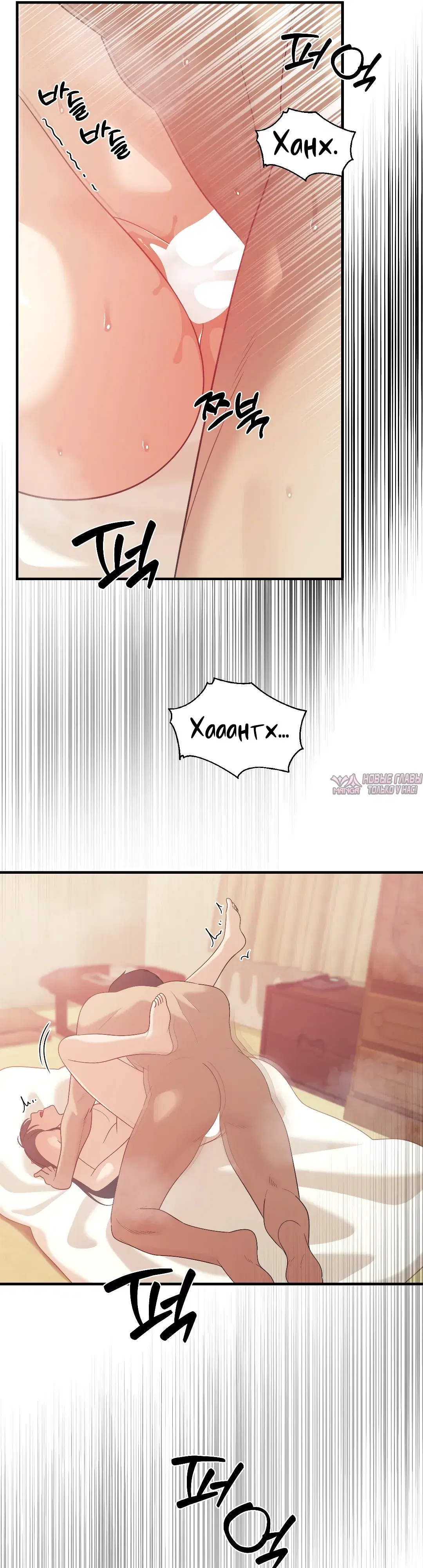 Page 21.000