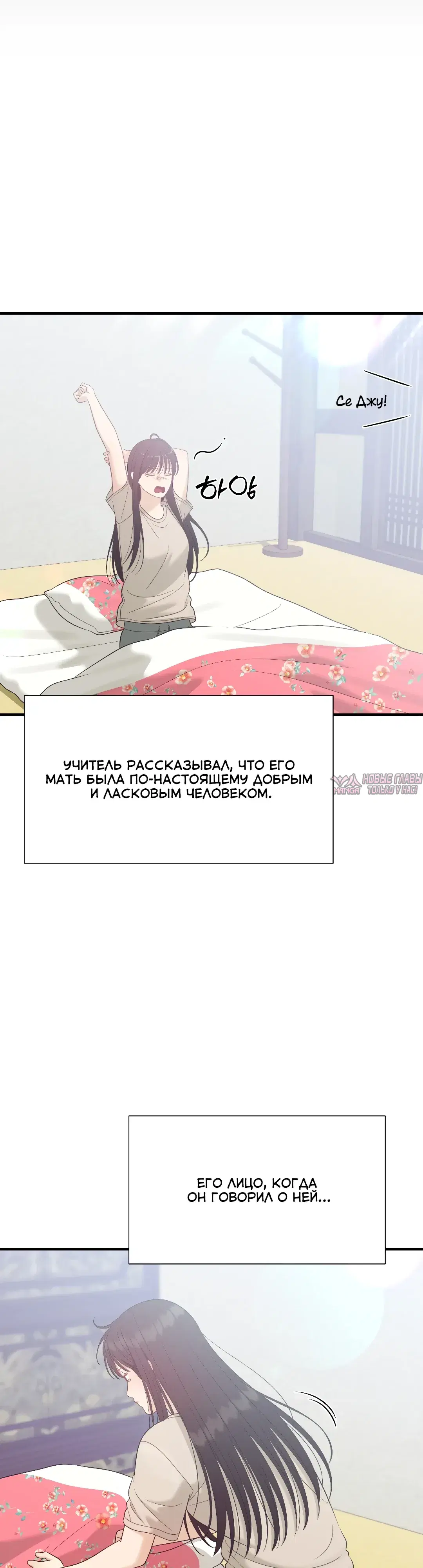 Page 21.000