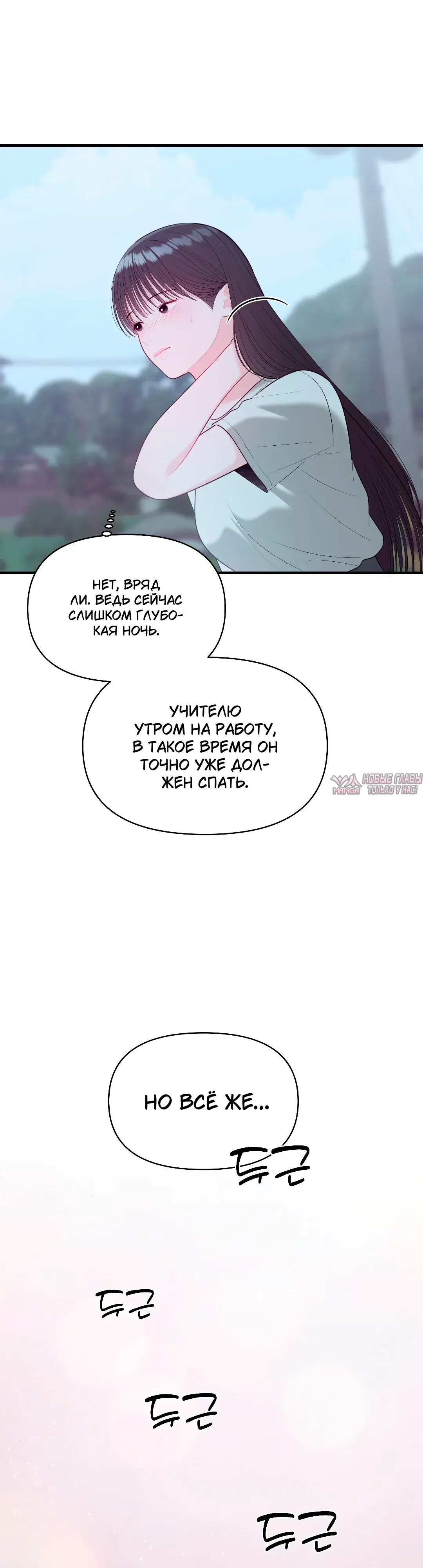 Page 21.000