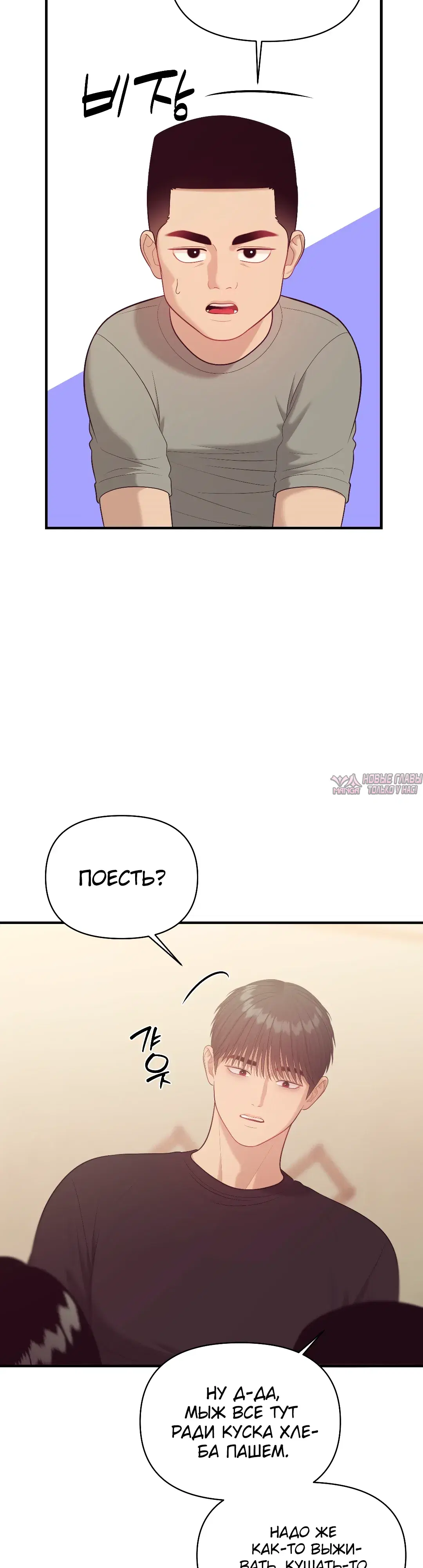 Page 21.000