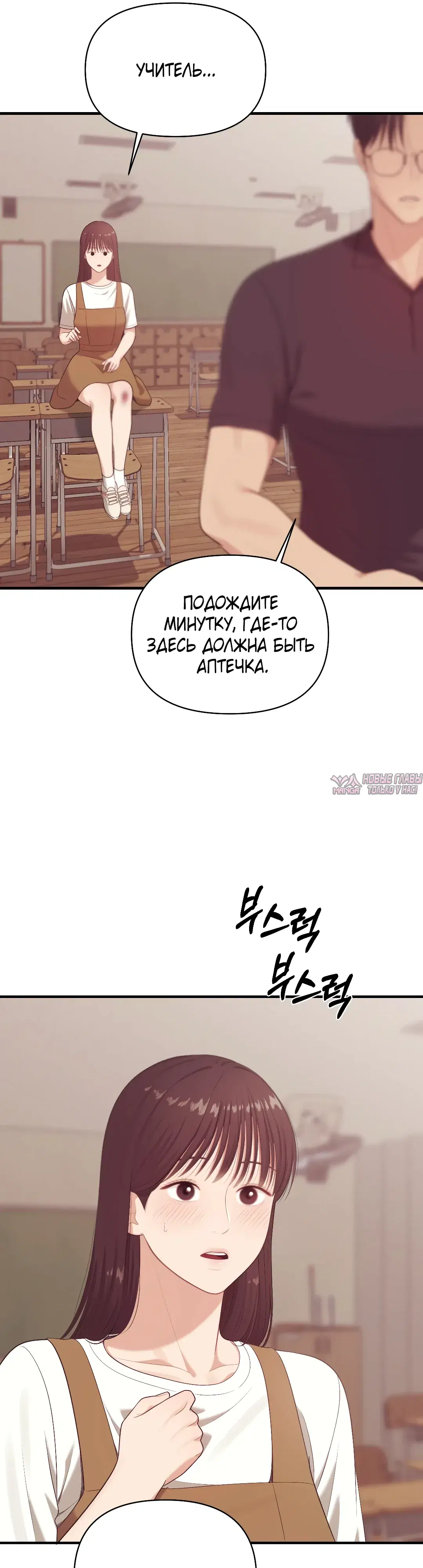 Page 21.000