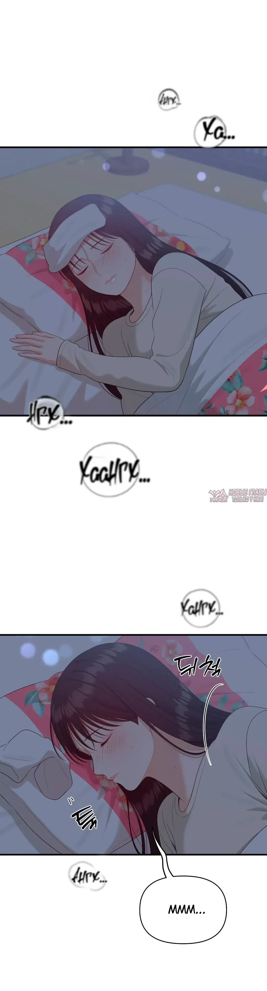 Page 22.000