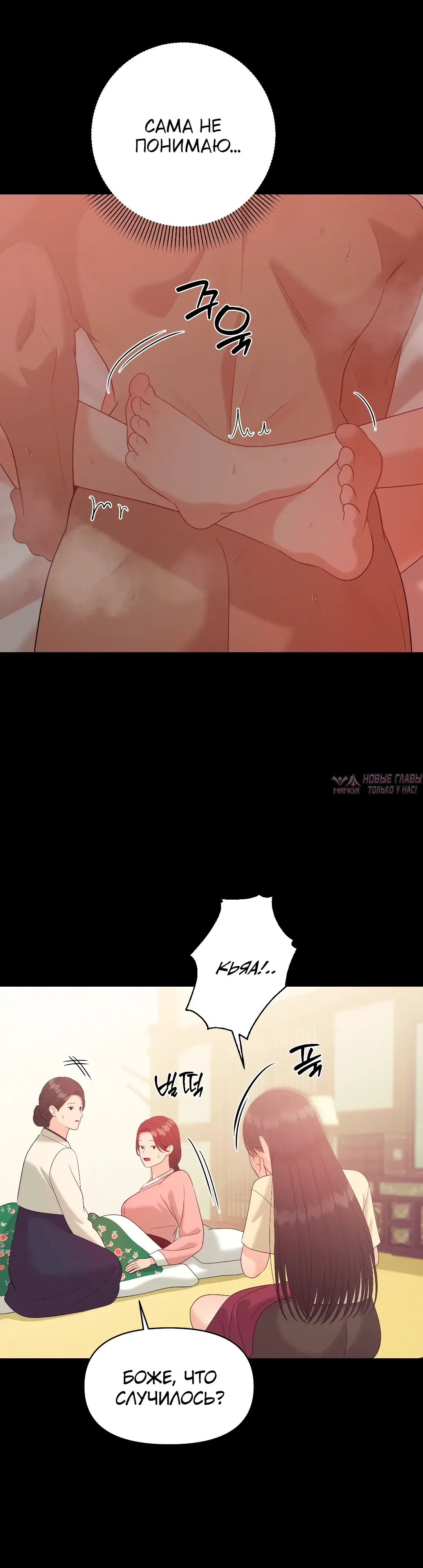 Page 22.000