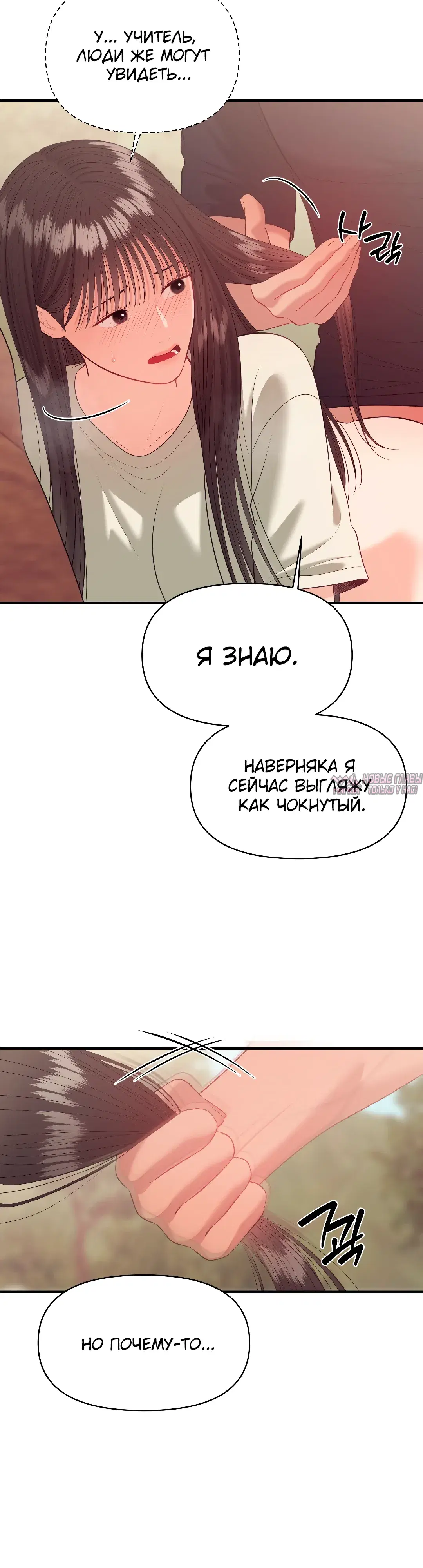 Page 22.000
